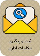 گیشه